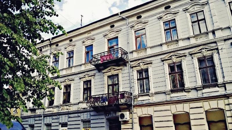 Apartment In The City Center Mini Iwano-Frankiwsk Zewnętrze zdjęcie